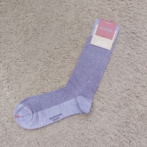 NEW Marcoliani Lavender Dress Socks